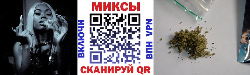 Бутират 99% Волосово