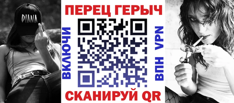 ГЕРОИН афганец  Купить где  Волосово 