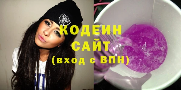 гашик Баксан