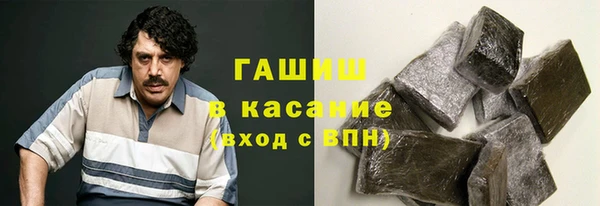 гашик Баксан