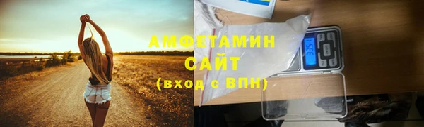 круглые Балабаново
