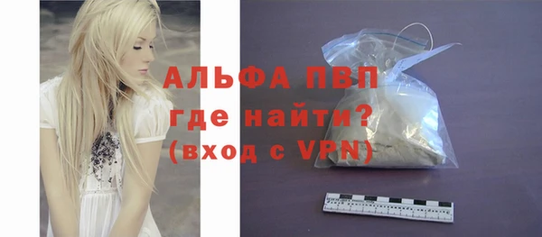 круглые Балабаново