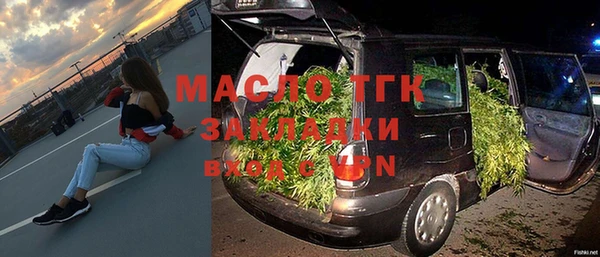 гашик Баксан