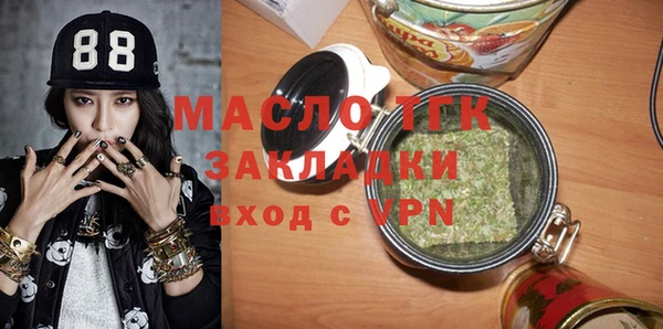 круглые Балабаново