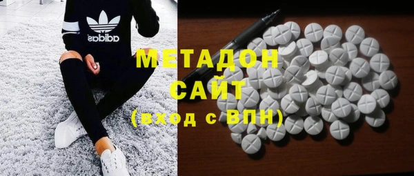 ECSTASY Балахна