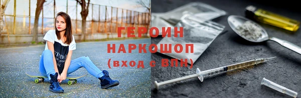 гашик Баксан
